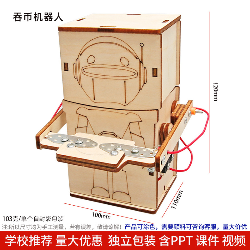 Los niños de Ciencia y Tecnología pequeña producción material didáctico kindergarten hecho a mano DIY experimento científico estudiante regalo juguetes al por mayor