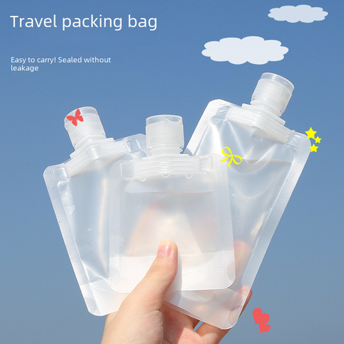 Lotion refill bag, travel portable cosmetics classification bag, thickened sealed shampoo and shower gel refill bag
