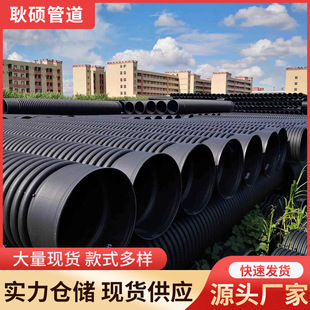 HDPE�p�ڲ��y�ܹ��T������䓎��p�@�пձ���ˮ���p�ڲ��y���͸��g