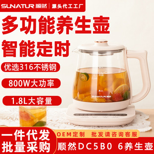 ���ɶ��ƴ��lDC5B06�Ȼ�B���ؼ��ö๦�ܱ��ز����k�����󻨲���