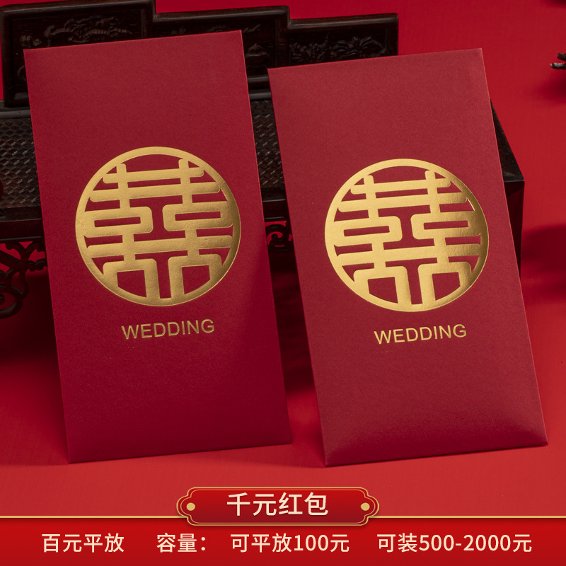 ❊❊❊핫 스탬핑☆클래식 위안시❊❊❊