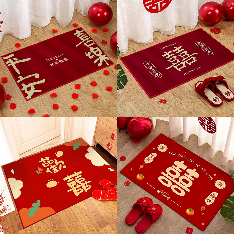 Wedding Celebration Red Double Happiness Entrance Mat Home Use Carpet Marriage Supplies Festive Living Room Wedding Entrance Mat