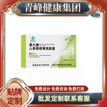 �\���t�Ǿ����˅�����S���z��400mg/��*12��һ�����l