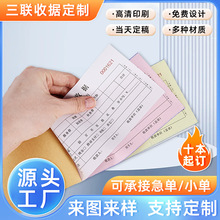 һʽՓoֱ̼͌NƱ؛ӡˢՓ