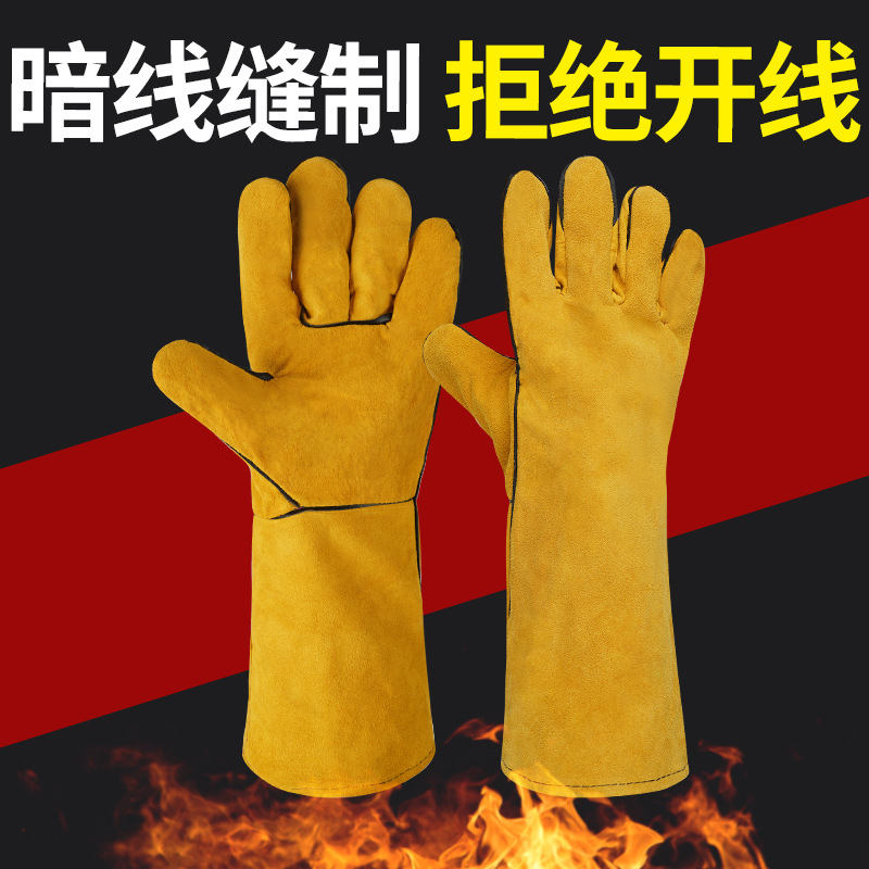 40cm extendidos guantes de soldadura, piel de vaca especial para la protección laboral y soldadura, resistente a altas temperaturas anti-escaldado de doble capa resistente al desgaste espesado