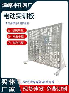 늹���Ӗ�W�װ崩�װ����M���Q���Ϳ�늹��̌W�Ƅ�ʽ��Ӗ�ܶ�����