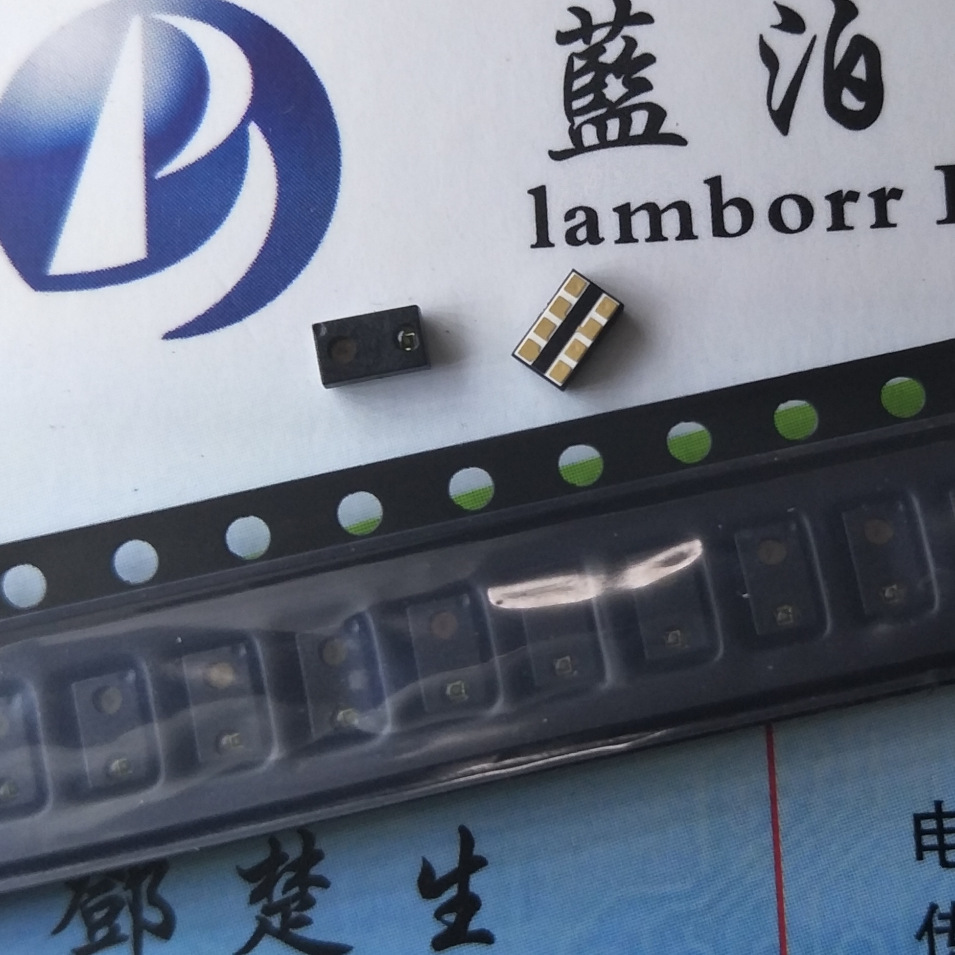 LTR-558ALS-01 光宝 红外+接收+光感 三合一 光距离传感器