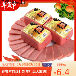 ���������c2400g���������λ��ȼ�ʳ��ζ��Ƭ 400g�μ������� 2