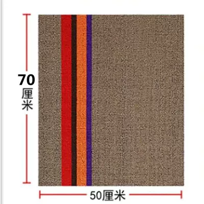 Foot Mats, Freely Cutable Foot Universal Foot Pad - beige-single-passenger-5070