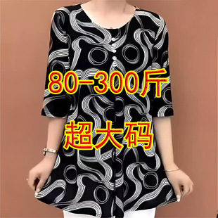 KK2620#���z�ݼy80-300�ﳬ��a���e�l�y�A�IС���ļ��@�ݕr��T��