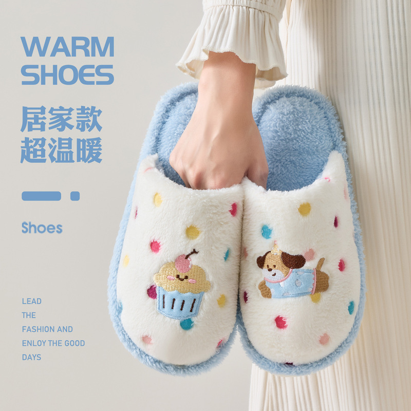 Milky white polka dot cartoon dachshund plush slippers, cute and cozy for girls, with added fleece lining, perfect for indoor use, quiet and warm