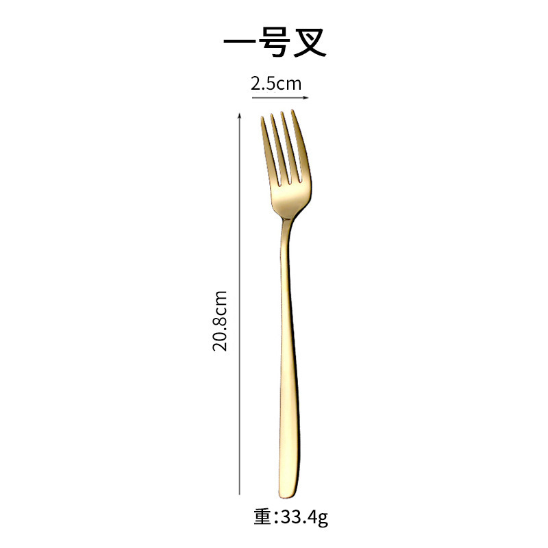 304ステンレススプーン韓国式食器長柄家庭用デザートフォークスプーン洋食ステーキナイフフォークコーヒースプーン卸売り|undefined