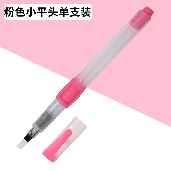 Z-L02/pink small flat header installation