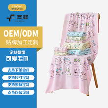 向峰夏上新印花毛巾儿童卡通浴巾超细纤维儿童洗脸巾沙滩巾可定制