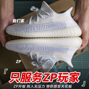 ��Ҭ��Ь��350���{������Ьv2�����ļ�͸���\�����eЬ��ŮЬ��Ь