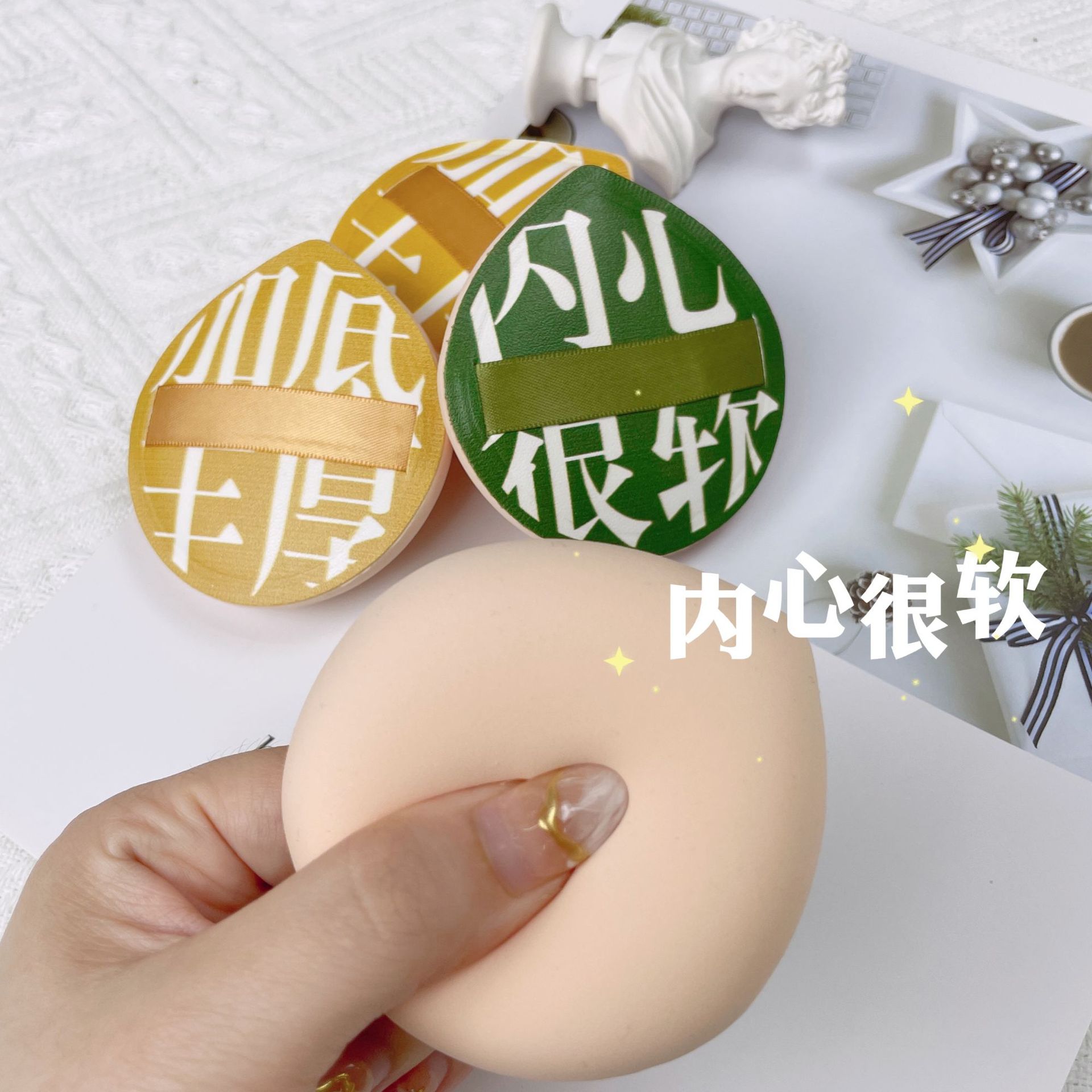 Air cushion powder puff, dry and wet dual-purpose, super soft, non-powdering beauty, egg sponge setting powder, loose powder, makeup foundation liquid undefined