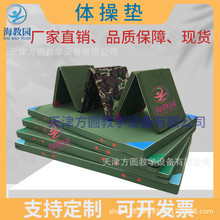 |ۯBWпwwى|ͯ赸Ӗ麣d|