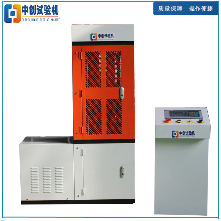 弹簧减震器疲劳试验机 压缩刚度 耐久性 载荷疲劳 寿命测试仪