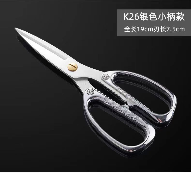 K26 실버 알루미늄 합금 손잡이 [대량]]