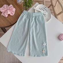 Ůͯ�ŷ�ѝ��ͯ�ļ��������eѝ��Сͯ���ɷ���ѝ�ٴ����͸���n��
