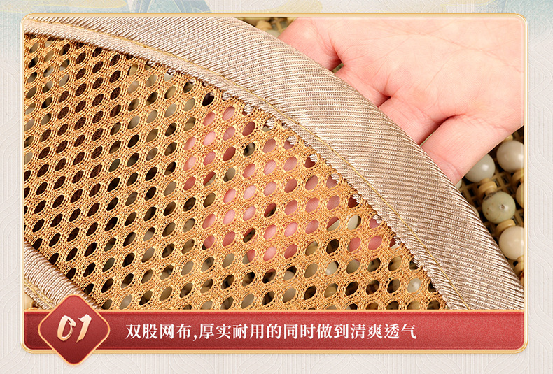 Amazon Bodhi Car Seat Cushion Summer Cooling Cushion Summer Wooden Beads Breathable Single Driver Seat Cover Cushion