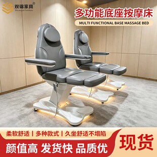 늄����ݴ�����Ժ���� �๦�������t��ע�䴲 �y��������Ħ���S��