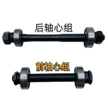 ɽ܇ֿʽS/܇SǰS/SпSǰ܇S