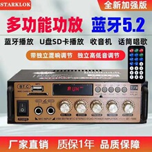 ����С�͹��řC���书�ʷŴ� �忨U�P����ֱ��12��220V�{������