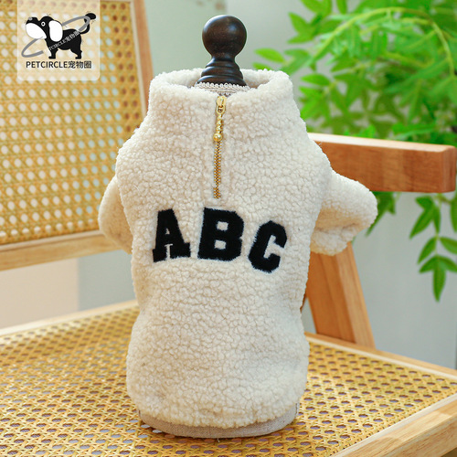 PETCIRCLE pet circle dog and cat clothes manufacturer wholesale autumn and winter new warm ABC zipper jacket