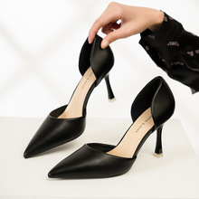 6688-1��y����ͨ���I��ԇ�¿��п՚��|���^�����߸�ЬŮ��Ь