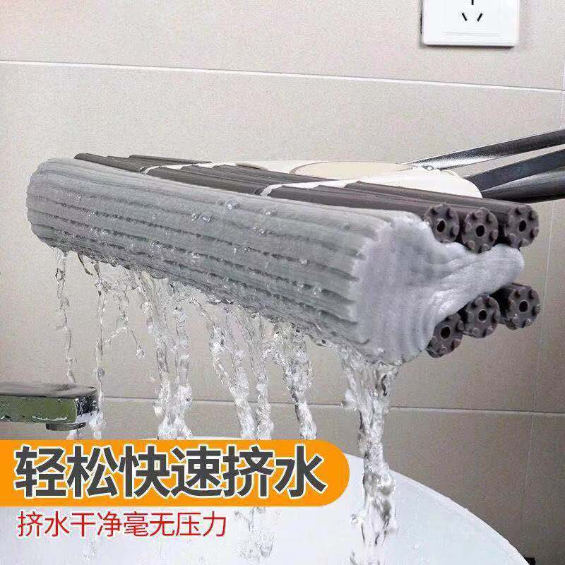 Sponge Mop Absorbent Household Lazy Mop Hand-free Wash Gel Cotton Mop Telescopic Rod Squeezing Water for Hair Independent Station
