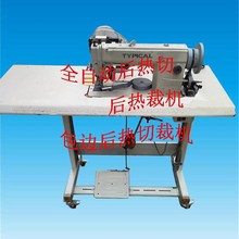 ���I�p�x�Cȫ�ԄӰ�߅����ЙC��ÿ����C��ÙC���b����C��ͨ��