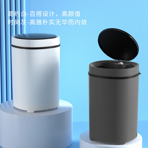 7.5kg New Large Drum Mini Semi-Automatic Shoe Washing Machine Household Small Single Drum Wash-Drain Integrated Machine