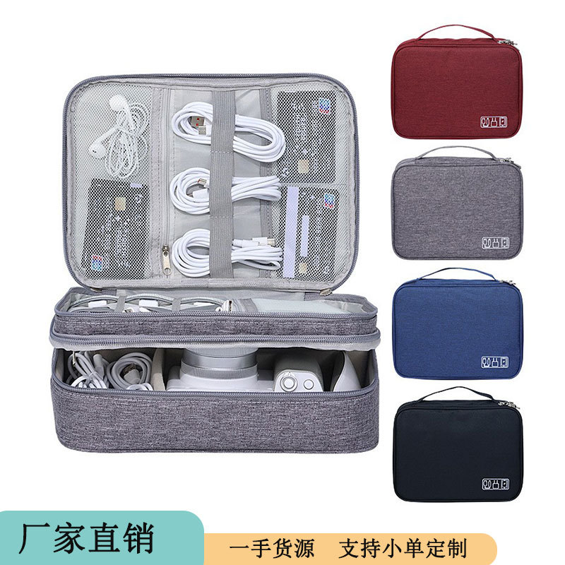 옥스포드 천 더블 레이어 디지털 가방 보관 가방 다기능 데이터 케이블 보관 가방 모바일 전원 이어폰 보관 가방