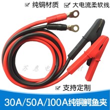 50A/100A��������A���D�~���ӳ�늾����~��늳���׃���ƿ�B�Ӿ�
