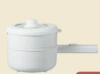 XL—831 electric cooking pot [white double layer]