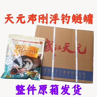 ��h��Ԫ����������I�D���ָ�឴����^�~�D��450g 26��/ԭ��l؛