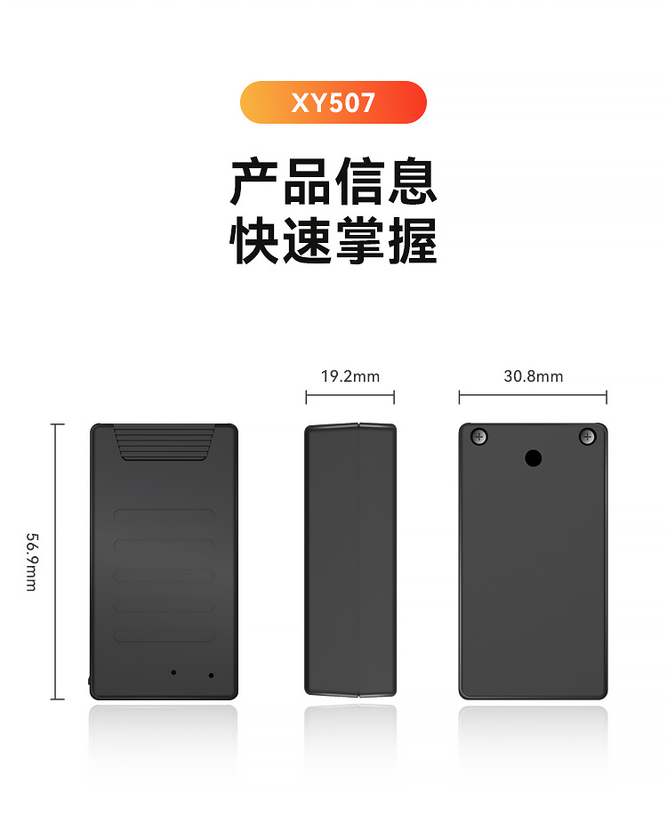 4g Automotive Finance Gps Locator, Vehicle Anti-Loss Device for Logistics and Transportation, Two-Year Ultra-Long Standby and Long Battery Life