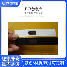 ���ڏS�������^�V�WPVC������푷��m���m�W�ָ��ܶț_�׾W��ˮ