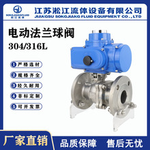 늄ӷ��m���yQ641F-16P���P������Д��y�_�P�y���Ʒ��m�B���y�T