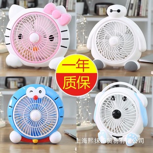 Cartoon Electric Fan Student Dormitory Bed Small Fan Mini Office Desktop Desktop Bedside Clip Fan Home