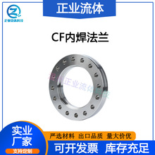 CF���ڷ��mSUS���P�304�̶�316L16�Ⱥ�2535�����304���P�