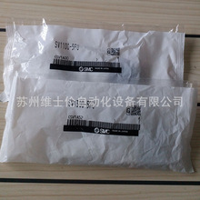 �F؛SMCԭ�b��ƷSV3200-5FU SV2300-5FU SV3100-5FU SV1100-5FU