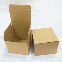 105x105x85mm轨道射灯包装盒 led明装导轨灯内盒 牛皮纸邮购盒