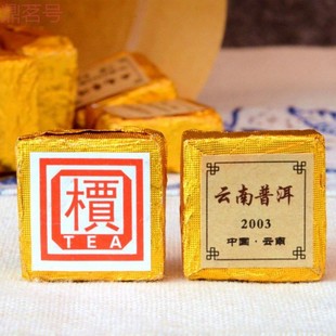 sc����ն������500g����ն�С��u2003С��~����С������]