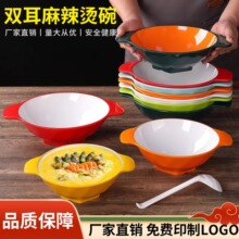 �ܰ��;߾W�t�����C�����넓���p�����׾���·������ð�˴�������