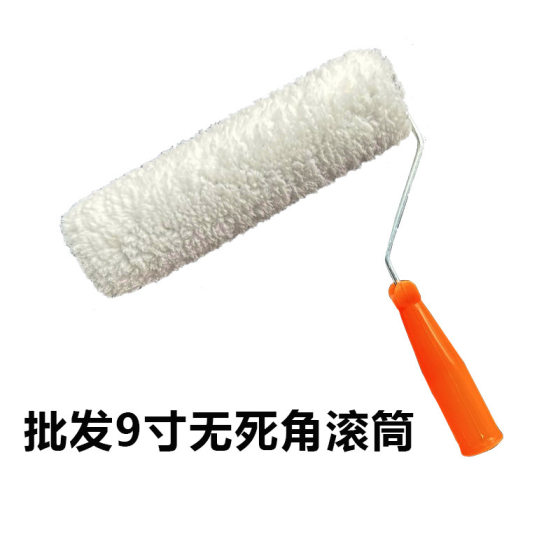 6 inch 8 inch 9 inch no dead angle roller brush wall long hair latex paint brush wall paint roller brush paint wholesale