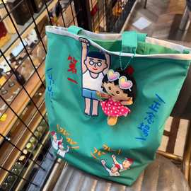 香港nikoand限定周边绿色帆布包肩包便携出勤手提包包定制