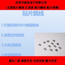0805�������2.0*1.5*0.6�~��SMT�����ԄәC�NƬ�F؛�����S��