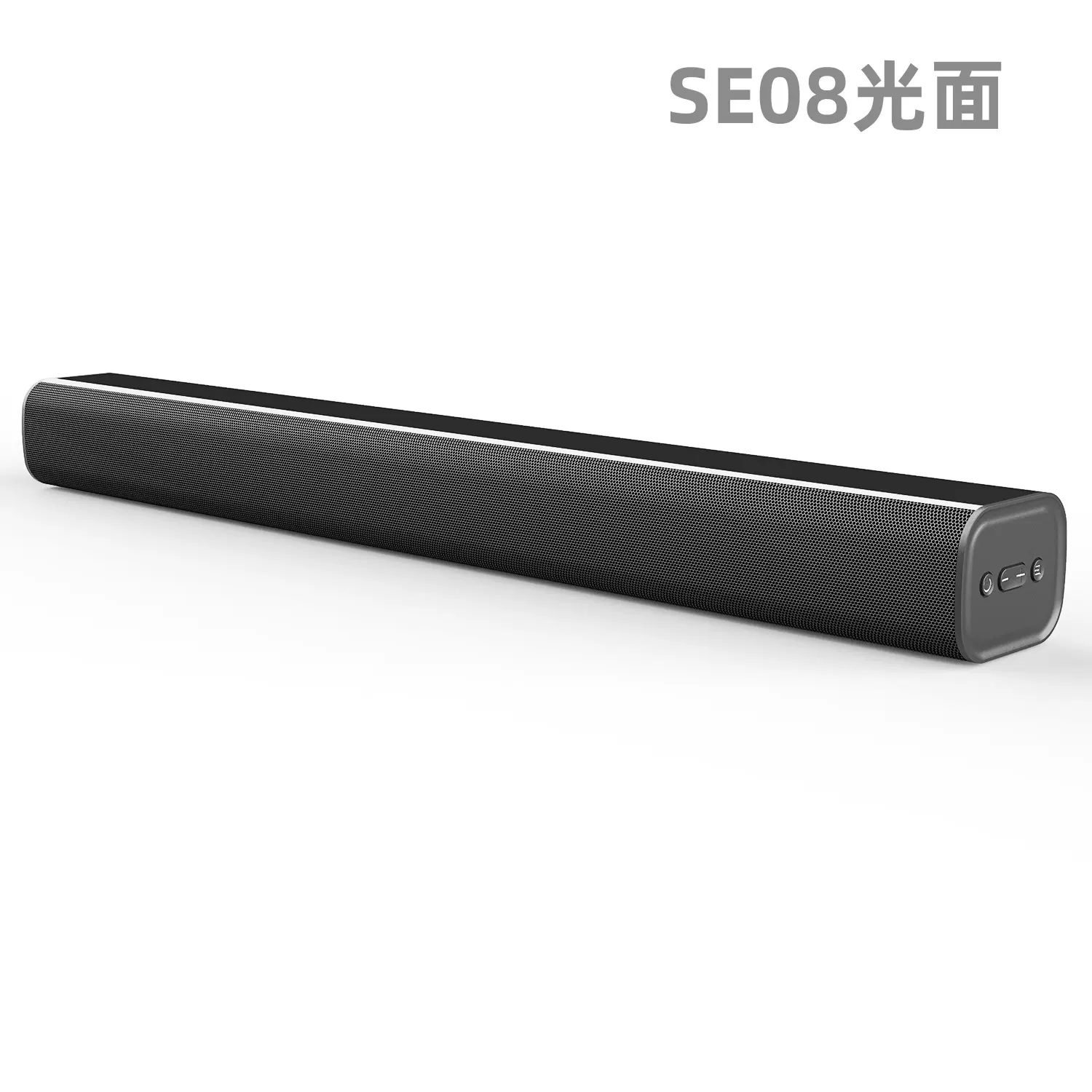 2024款高保真书架音箱SE08长条电脑电视声霸回音壁低音炮家庭影院